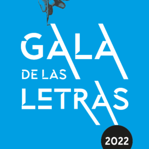 Santander celebrará la Gala de las Letras el próximo 14 de diciembre